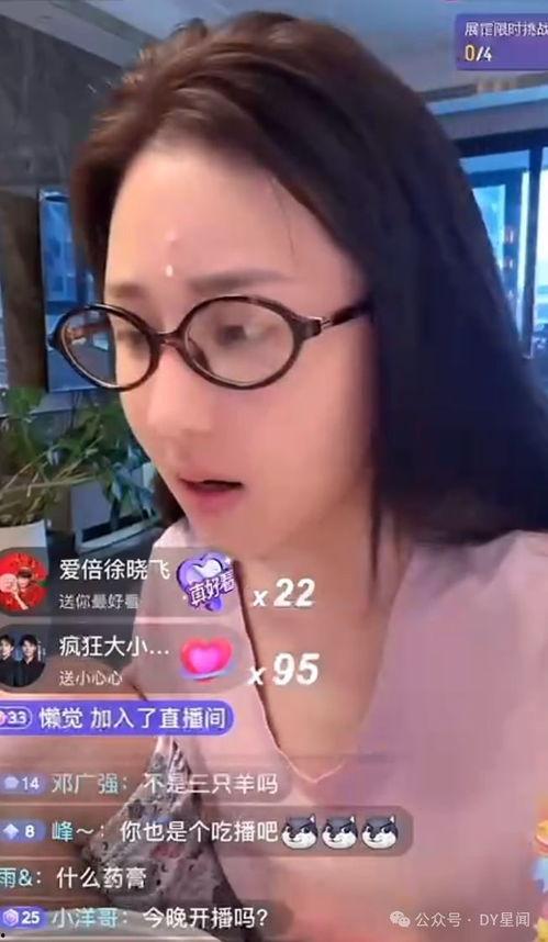 吃瓜乔妹,揭秘娱乐圈背后的那些事儿