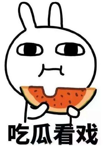 售楼员吃瓜,揭秘房地产市场的幕后故事