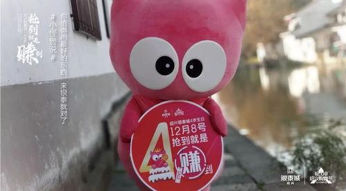 福彩最新吃瓜,揭秘彩票背后的惊人内幕