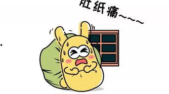 如何引导吃瓜群众,如何巧妙引导舆论风向