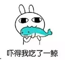 王小鑫吃瓜套路,吃瓜套路大公开