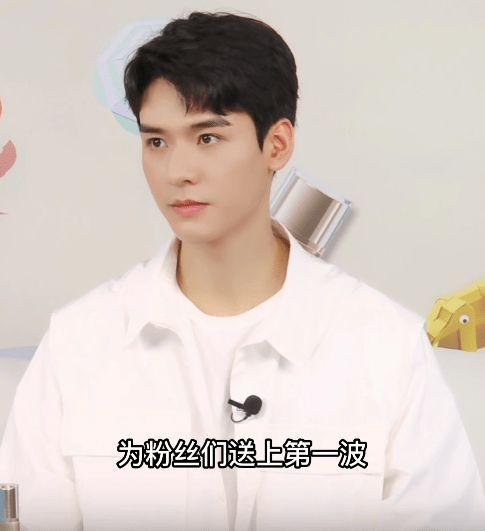 龚俊吃瓜,娱乐圈的“瓜田”风云再起