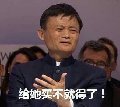 吃瓜群众图片搞笑动画,搞笑动画里的趣味瞬间